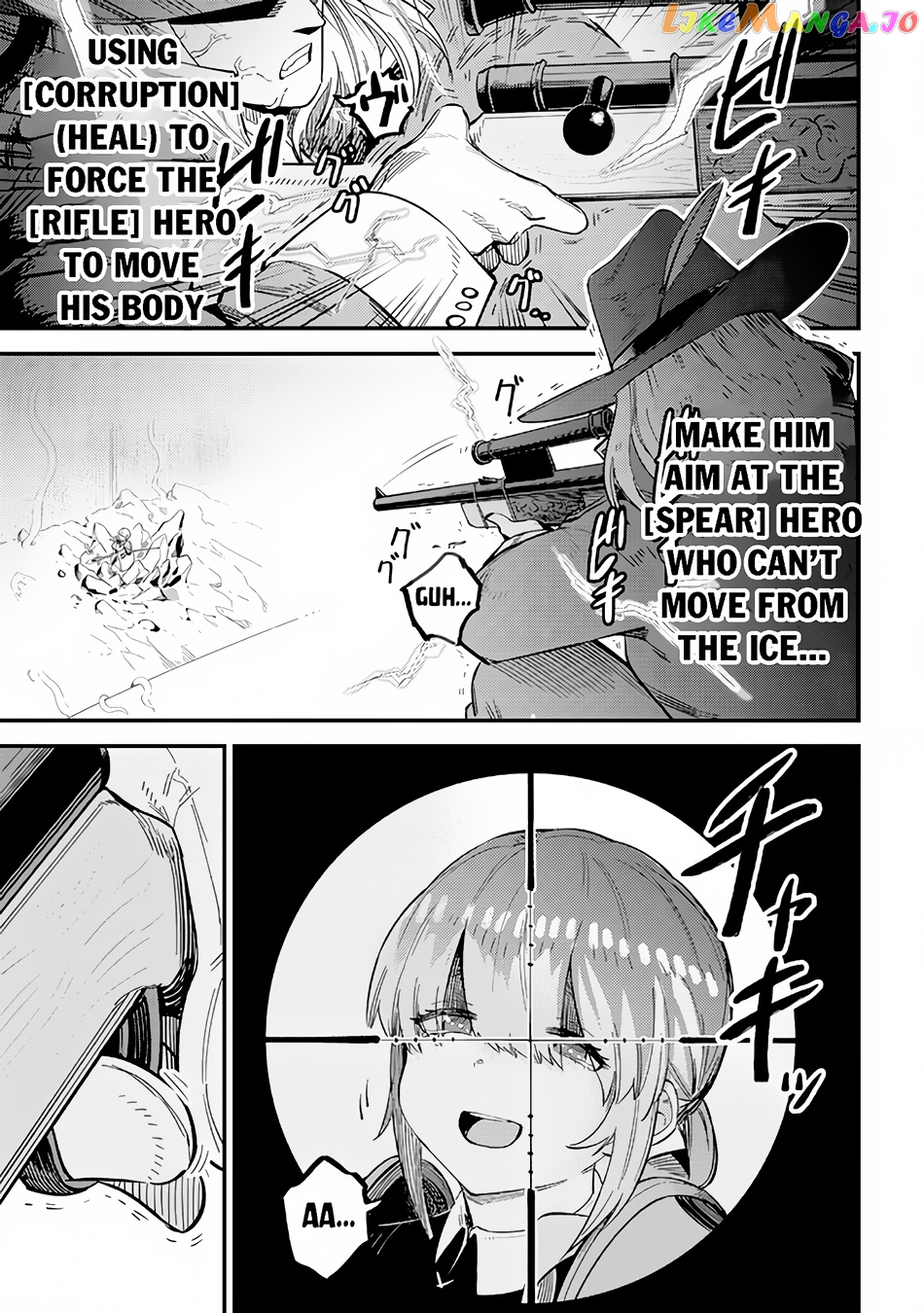 Redo Of Healer, Chapter 51 image 30